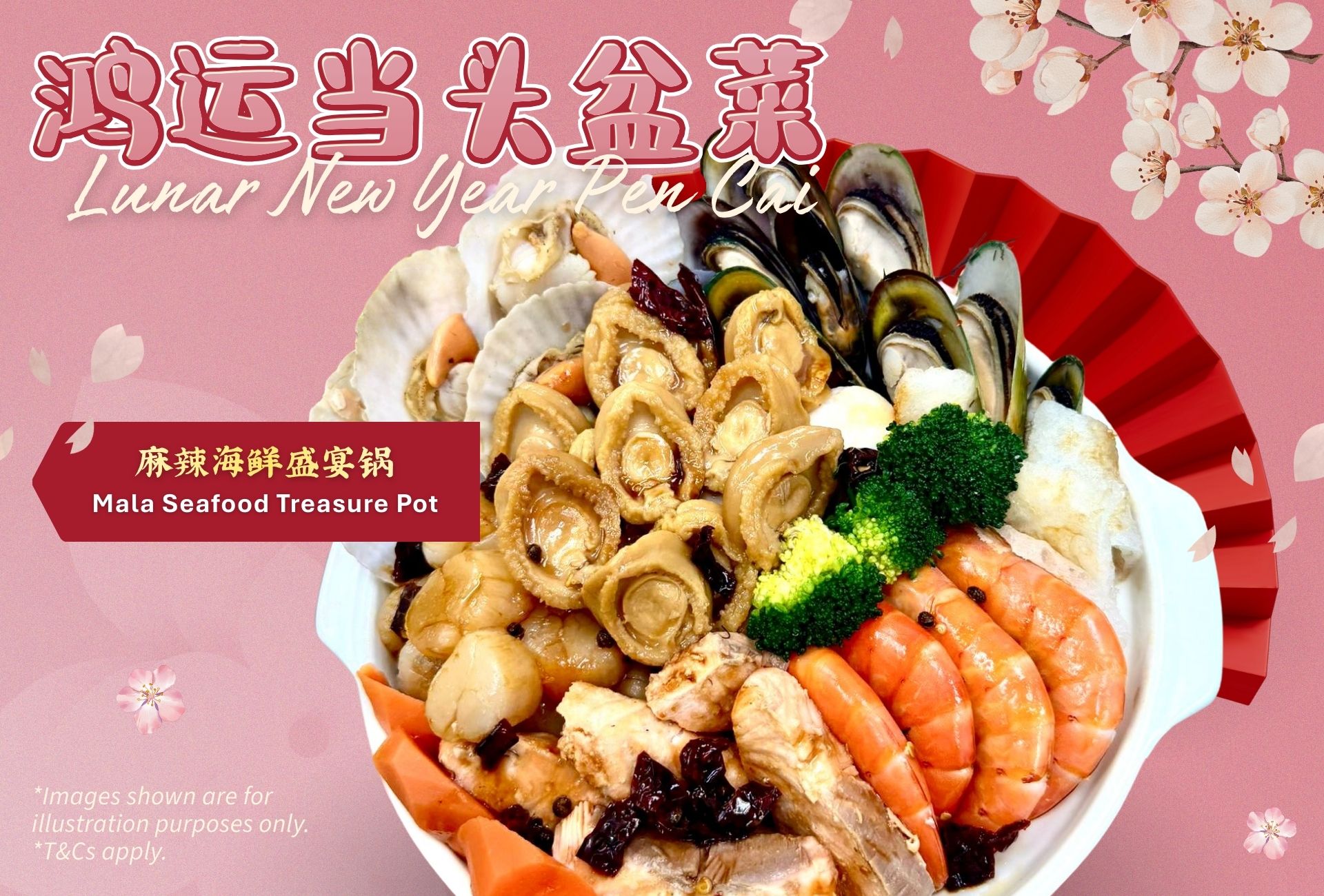 Mala Seafood Treasure Pot